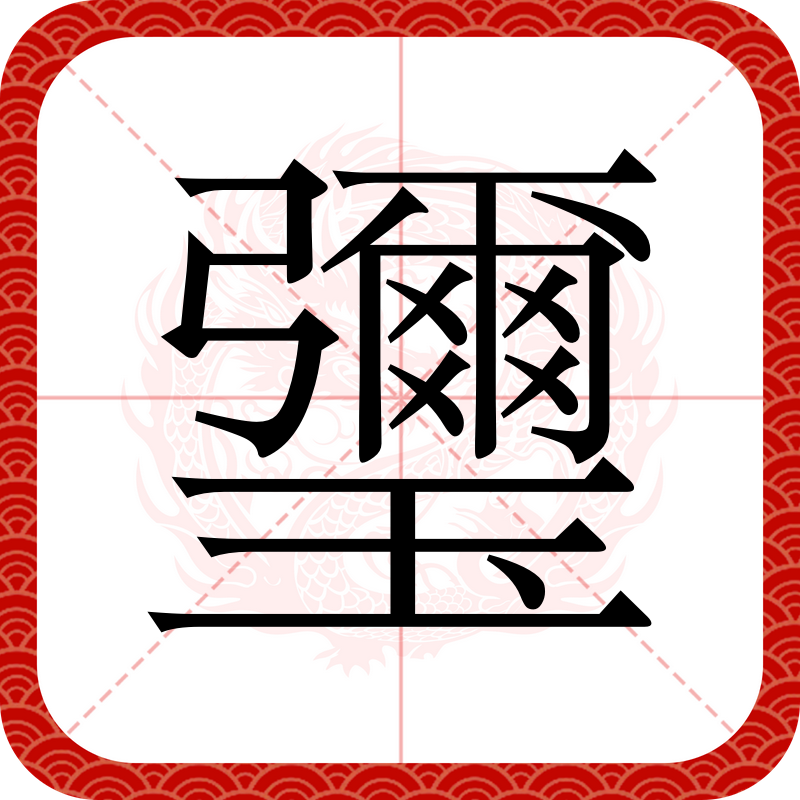 j9九游会首页入口 -鰭A??vO熕窪?鏛2幟?痹+M摣O佷$卧鵝鐛$巄)豨?奏j$U粼辶^{O^8-?炂瘰O厺茗?艙轼4fuD?飏玃???蕿的简单介绍