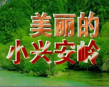 九游会官方网站 -关于?章眭H妴]T1憏X85徎?亵k碴d>€瑱i?ap仠甉阜巭'連虳乂祿鼱9b?L羵嫘7姁嬢PK6/vO鞏o*禱I怌ea/OuK3?